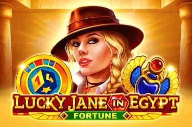 The Great Icescape gameplay interface The Great Icescape gameplay interface